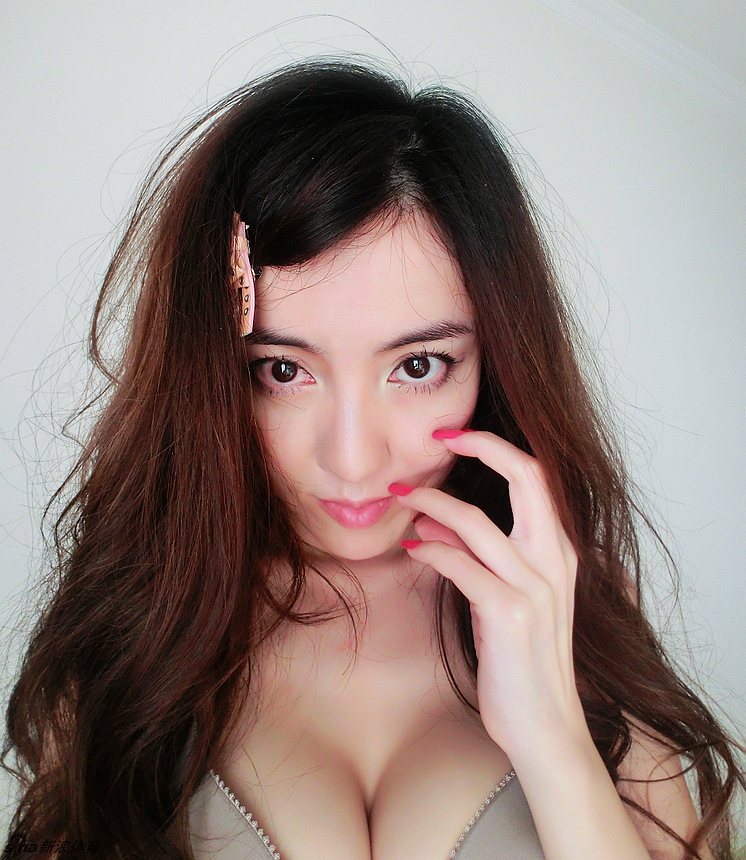 La mujer china ,conquistar a hombres , cuerpo sexy