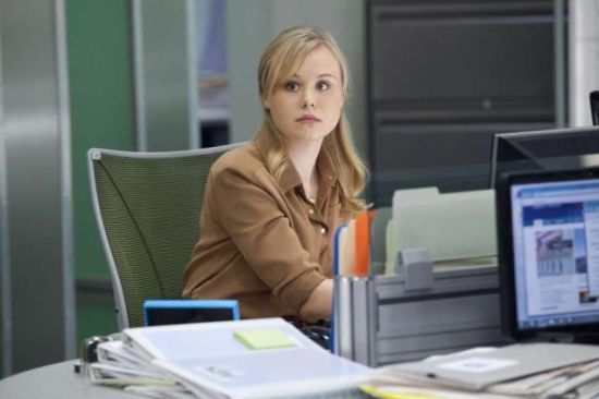 Alison Pill de 'The Newsroom' sube una foto desnuda a Twitter