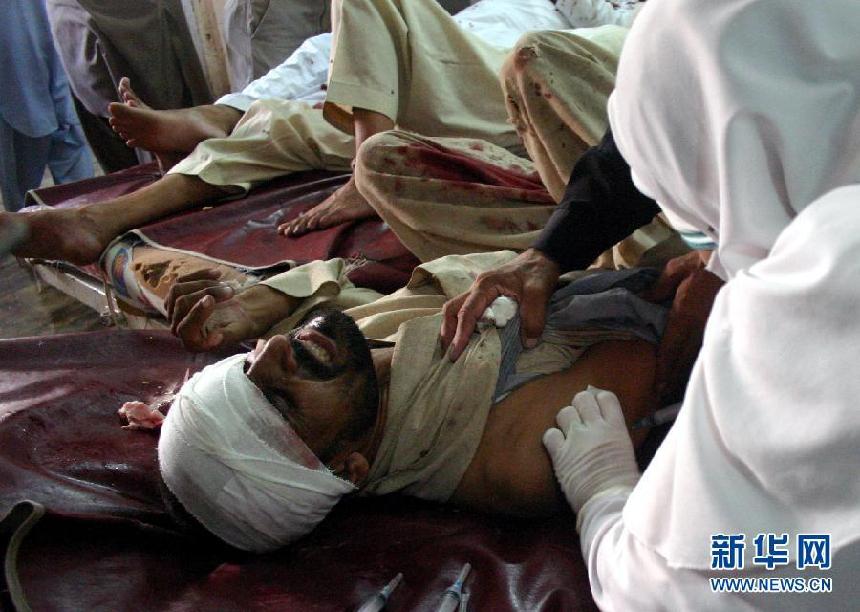 Al menos 10 muertos y 22 heridos en una explosión en Pakistán