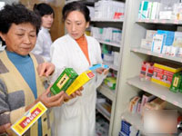 Disminuyen 25 por ciento precios de medicamentos básicos en China
