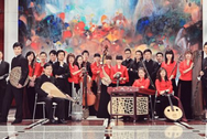 Orquesta ,Colombia, cultura, banda, ,concierto, música, China