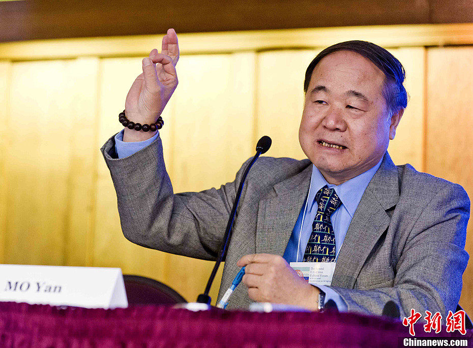Escritor chino Mo Yan gana premio Nobel de Literatura 2012 11