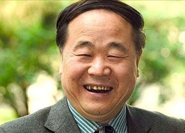 Escritor chino Mo Yan gana premio Nobel de Literatura 2012