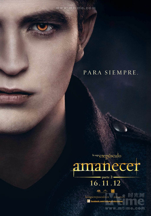 Trailer del SAGA CREPÚSCULO: AMANECER 2