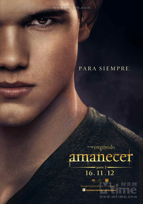 Trailer del SAGA CREPÚSCULO: AMANECER 2