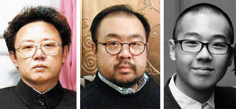 Revelan las fotos de Kim Han sol, el nieto de Kim Jong Il