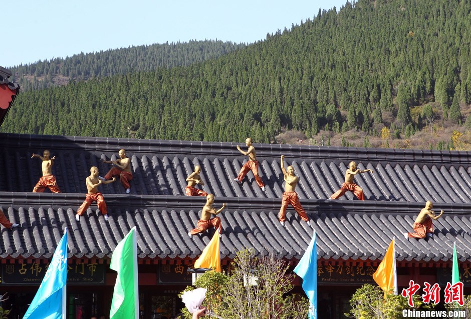 Arranca en Henan el festival del Kung Fu Shaolin con demostración de sus 72 pericias únicas 18