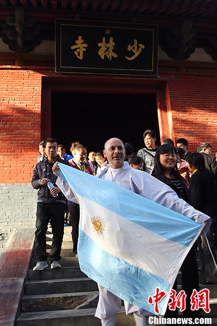 Arranca en Henan el festival del Kung Fu Shaolin con demostración de sus 72 pericias únicas 25