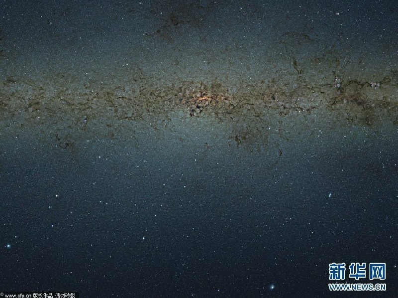 Un telescopio del Observatorio Europeo Austral crea el mapa más detallado del centro de la Vía Láctea