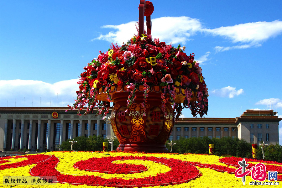 Se siente el ambiente festivo en Beijing con la aproximación del XVIII Congreso Nacional del Partido Comunista de China 11