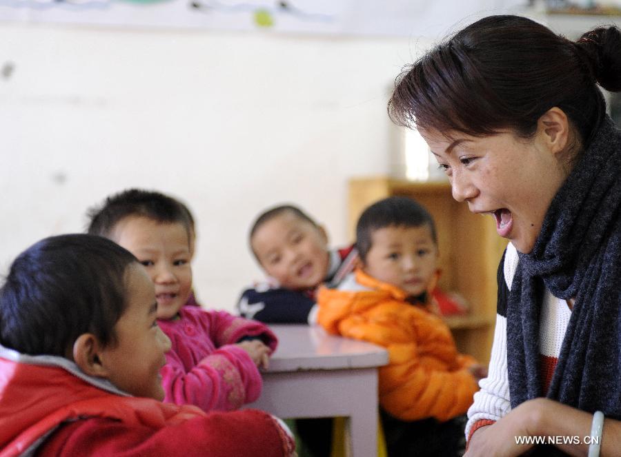 Tibet inicia el programa de educación preescolar gratuita 6