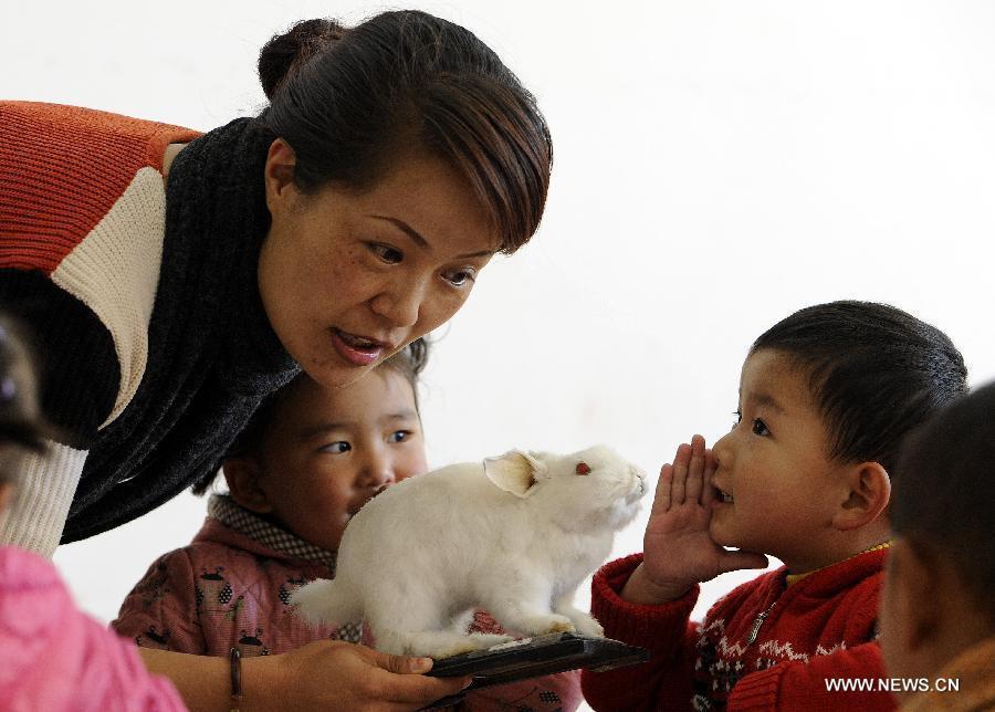 Tibet inicia el programa de educación preescolar gratuita 5