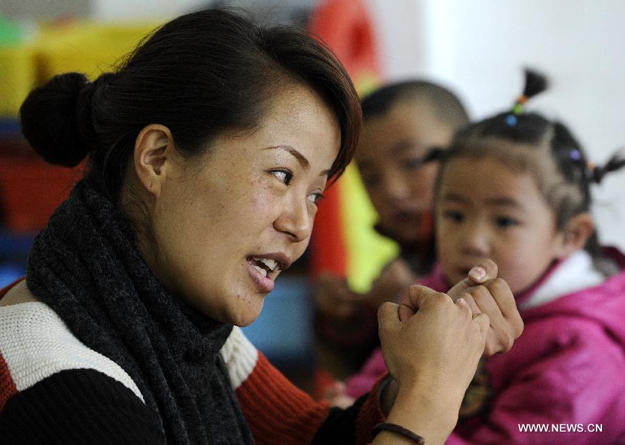 Tibet inicia el programa de educación preescolar gratuita 54