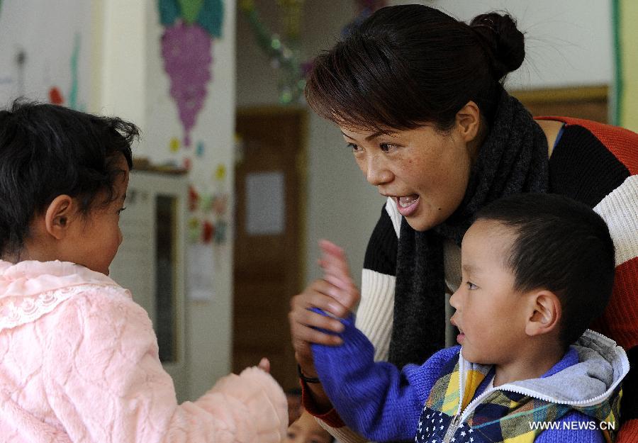 Tibet inicia el programa de educación preescolar gratuita 2