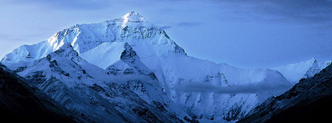 El parque nacional más alto del mundo abrió sus puertas en el Tíbet 8