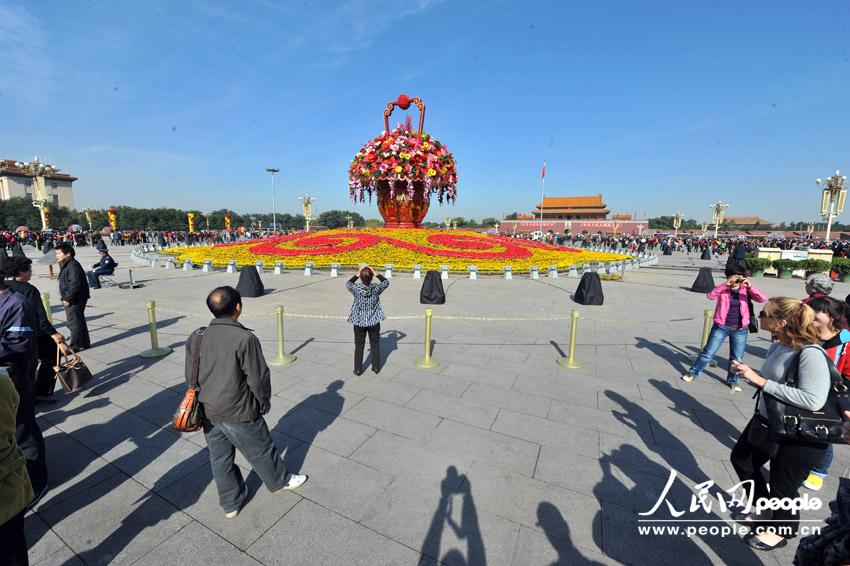 Beijing recibe el XVIII Congreso Nacional con hermosos arriates 9