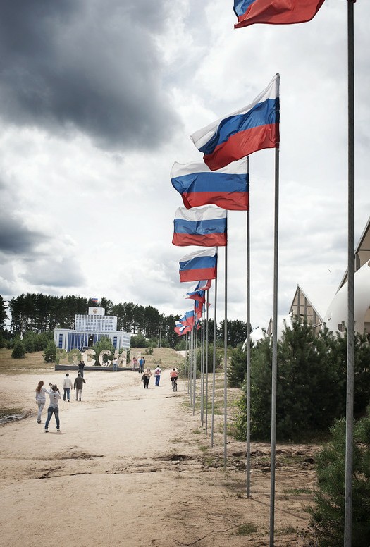 El campamento juvenil ‘Seliger’ de Rusia