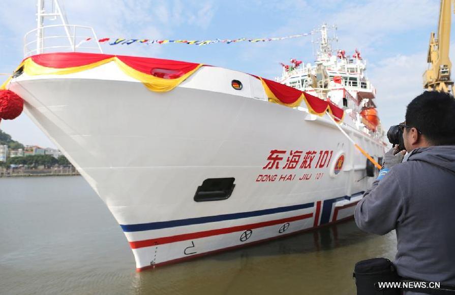 Entra en servicio el nuevo modelo de la nave de rescate china 5