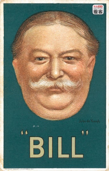 William Howard Taft, 1908 威廉·塔夫脱（1908）