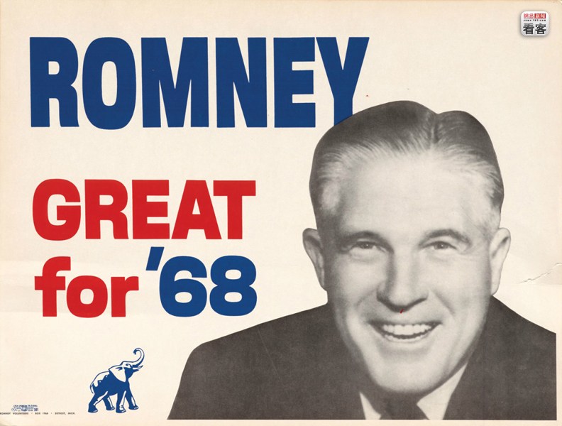 George Wilcken Romney, 1968 乔治·罗姆尼(1968)