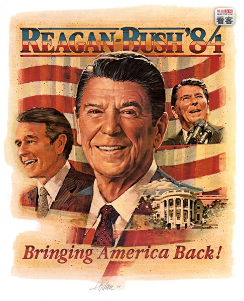 Ronald Wilson Reagan, 1984 罗纳德·里根（1984）