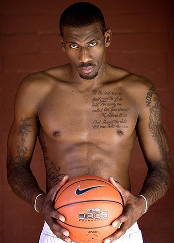 Los hombres sexys de NBA con músculos