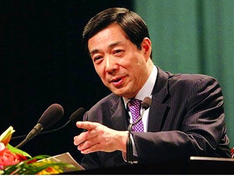 Pleno del Comité Central del PCCh aprueba expulsar a Bo Xilai y Liu Zhijun del Partido 