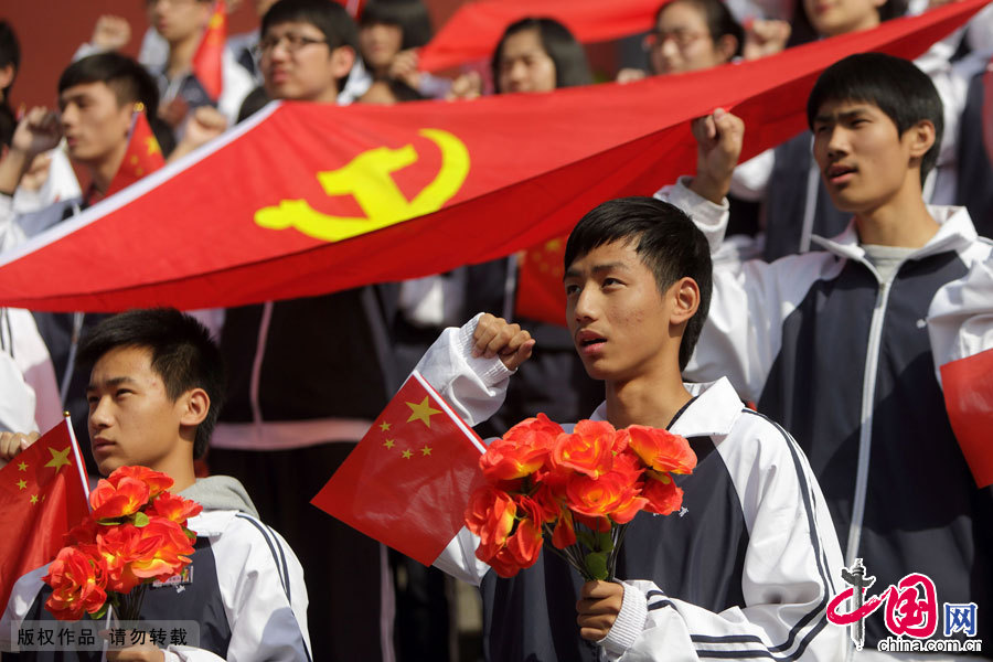 Los jóvenes chinos reciben el XVIII Congreso Nacional del PCCh 2