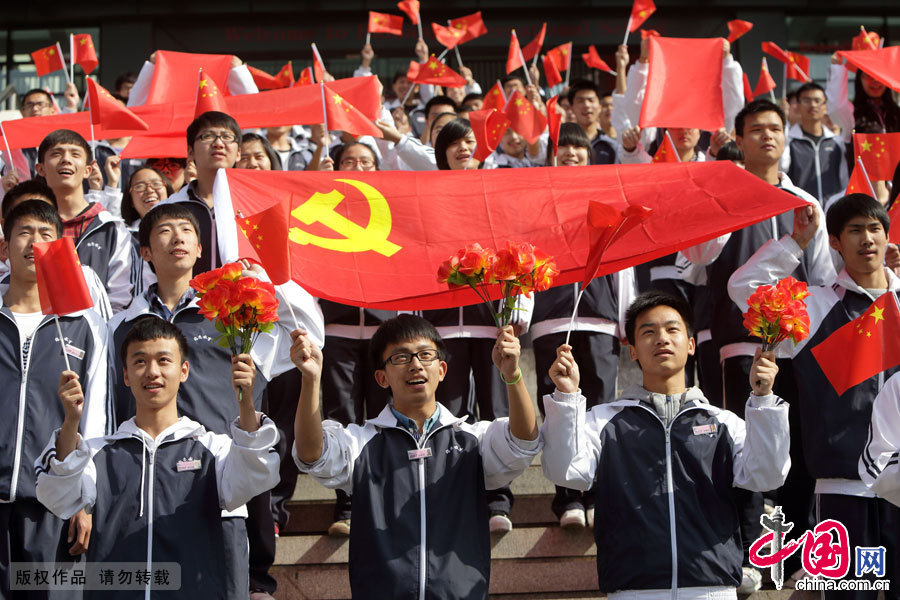 Los jóvenes chinos reciben el XVIII Congreso Nacional del PCCh 4