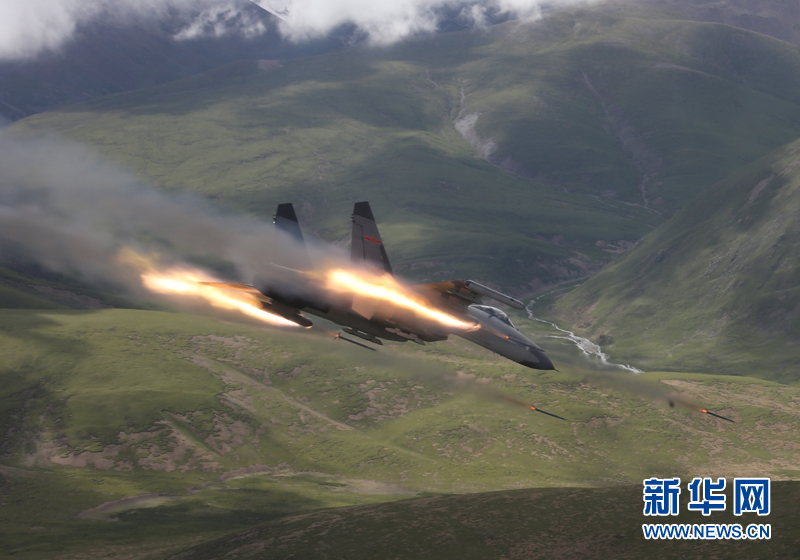 Aviones de combate de Fuerza aérea de China 9