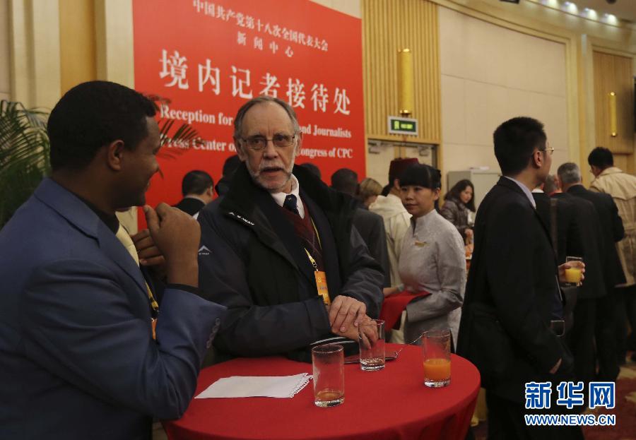 China recibe a los periodistas que cubrirán el 18º Congreso Nacional del PCCh2