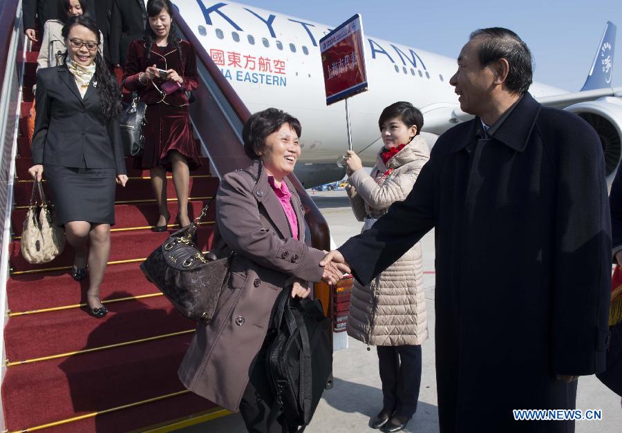 Llegan a Beijing las 38 delegaciones para Congreso de PCCh 4