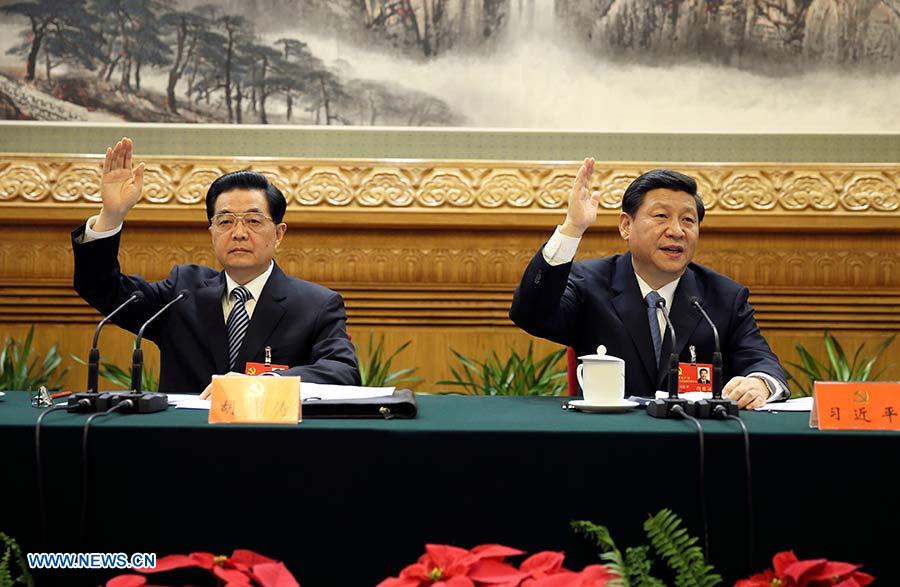 Enfoque de China: Xi Jinping es nombrado secretario general del XVIII Congreso Nacional del PCCh 1
