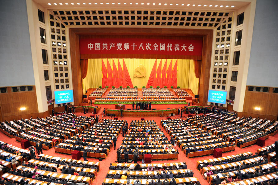 En Vivo: Comienza el XVIII Congreso Nacional del Partido Comunista de China 1