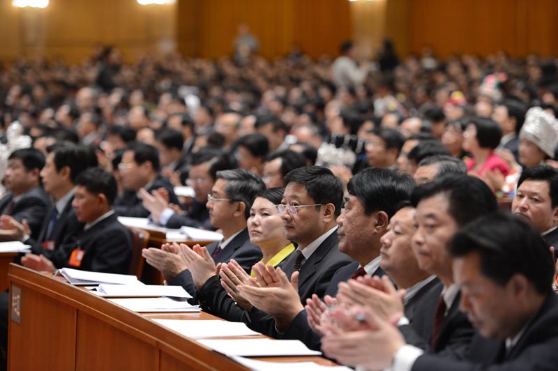 Delegados en la inauguraci&apos;on del XVIII Congreso Nacional del PCCh 23