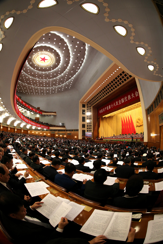 Delegados en la inauguraci&apos;on del XVIII Congreso Nacional del PCCh 16