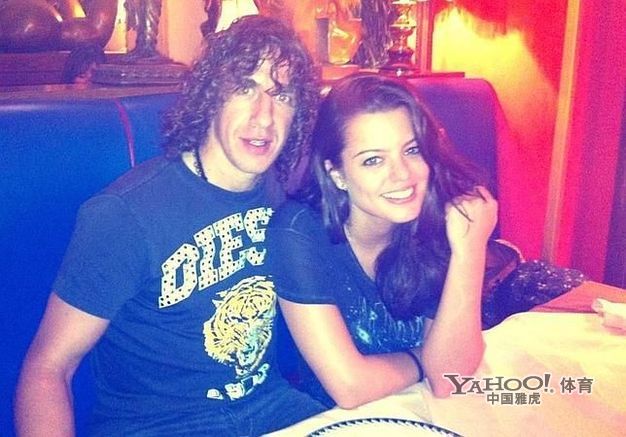 Adriana Torrebejano, ¿nueva relación con Puyol?