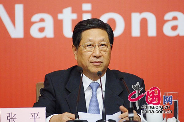 Conferencia de prensa sobre el desarrollo económico y social de China 6