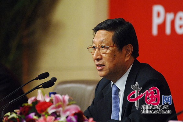 Conferencia de prensa sobre el desarrollo económico y social de China 113