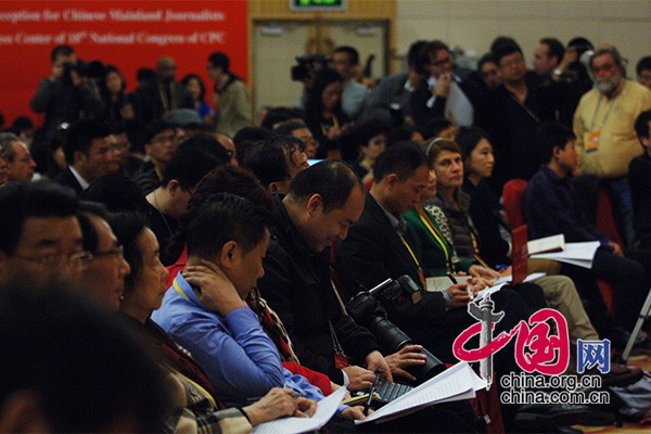 Conferencia de prensa sobre el desarrollo económico y social de China 111