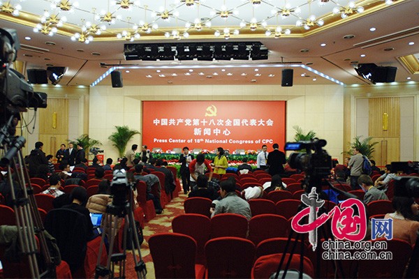 Dirigentes chinos ofrecerán conferencia de prensa sobre el trabajo relacionado con las condiciones de vida de la población china 1