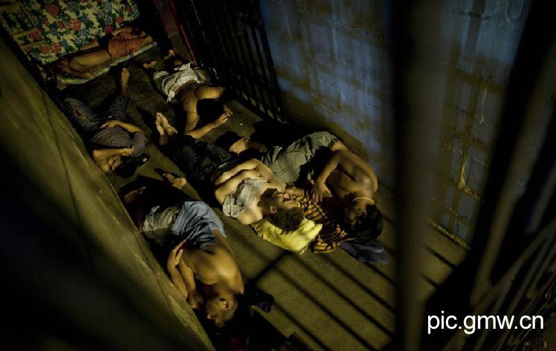 El cárcel de San Pedro Sula en Honduras, lo más peligroso del mundo