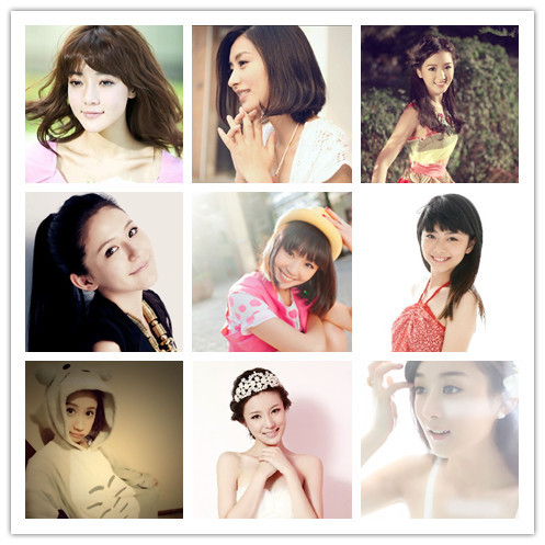 Las chinas más puras y bellas