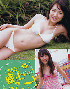 Las jugadoras de rostros lolitas en deporte japonés Las jugadoras de rostros lolitas en deporte japonés