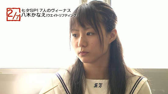 Las jugadoras de rostros lolitas en deporte japonés Las jugadoras de rostros lolitas en deporte japonés