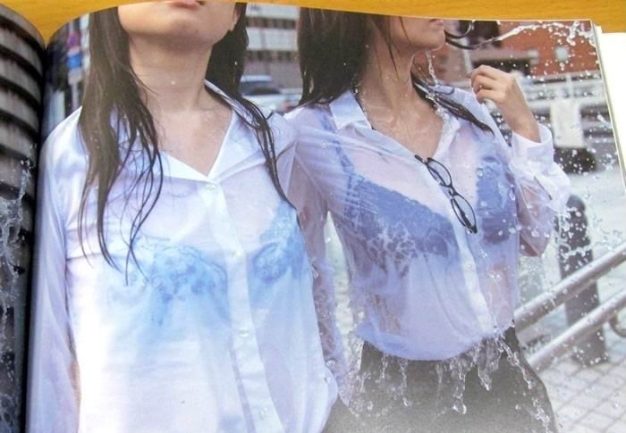 Las japonesas mojadas son sexys por las calles