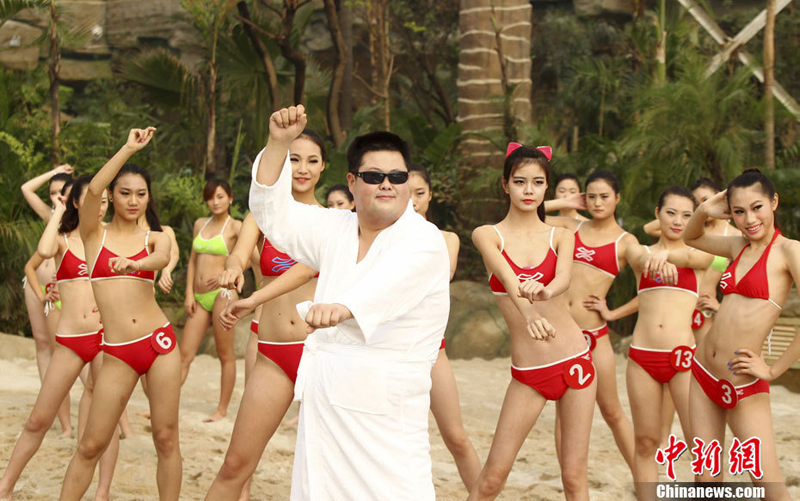 Gangnam style，en bikini! 9