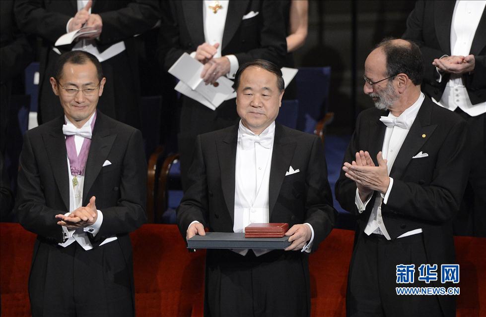 Mo Yan recibe Premio Nobel de Literatura 2012 en Estocolmo 1