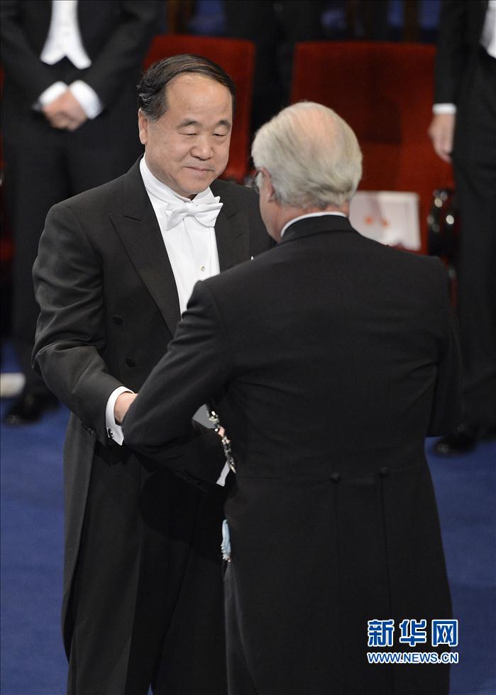 Mo Yan recibe Premio Nobel de Literatura 2012 en Estocolmo 4