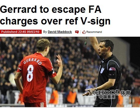 Los gestos insultos en deportes